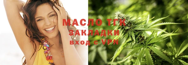 mdma Михайловка