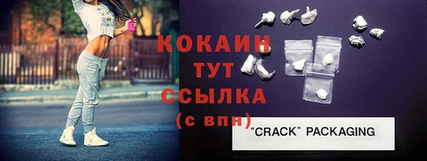 мдма Михайлов