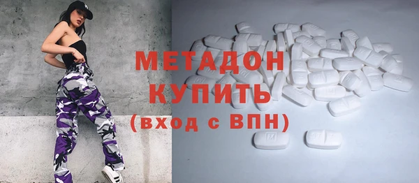 мдма Михайлов