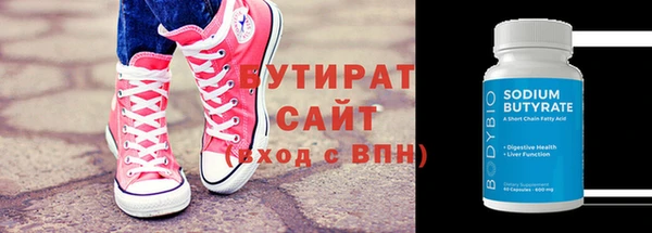 мдма Михайлов