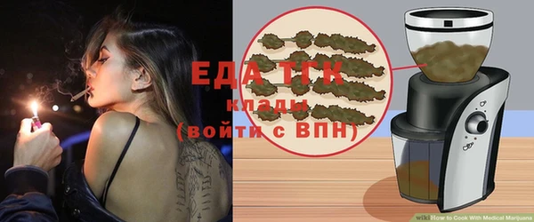 мдма Михайлов