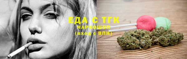 мдма Михайлов