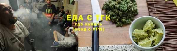 mdma Михайловка