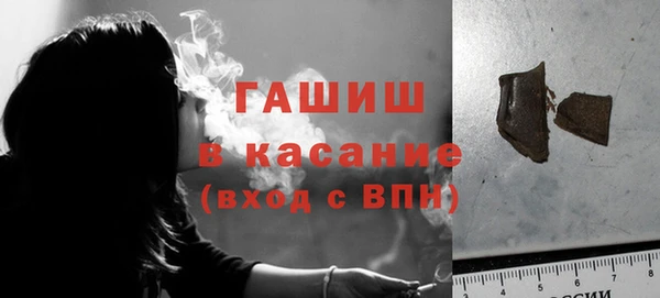 mdma Михайловка