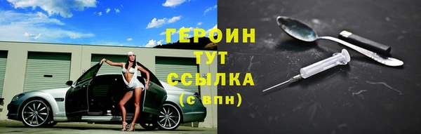 мдма Михайлов
