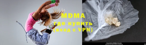 мдма Михайлов