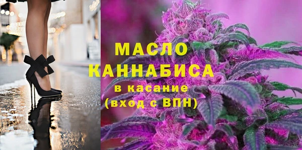 дурь Михайловск
