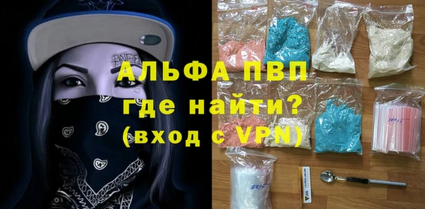 дурь Михайловск