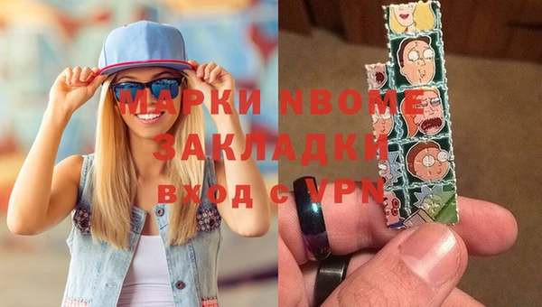 дурь Михайловск