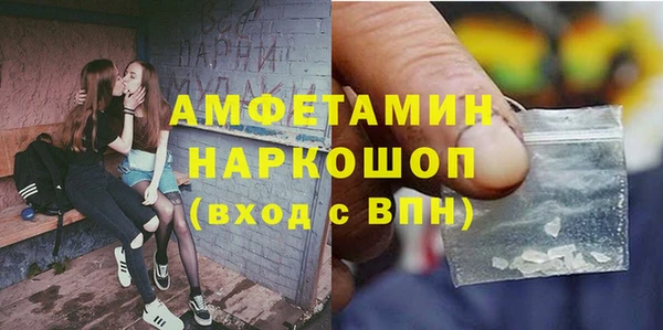 дурь Михайловск