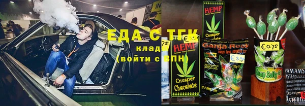 дурь Михайловск