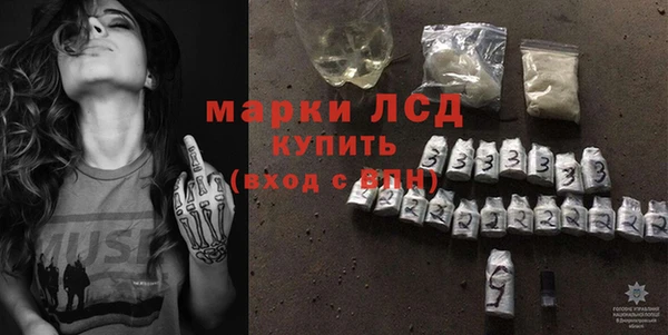 дурь Михайловск