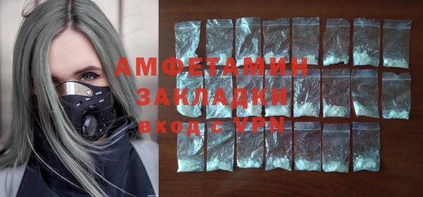 дурь Михайловск