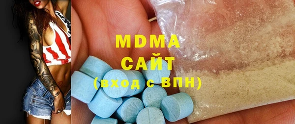 мдма Михайлов