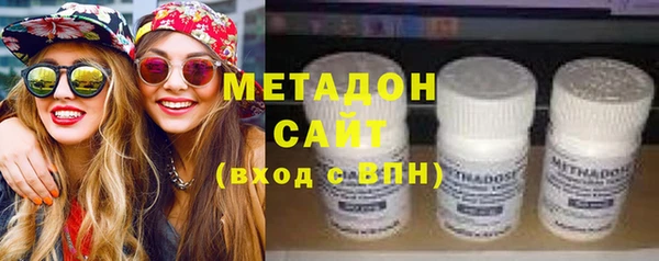 мдма Михайлов