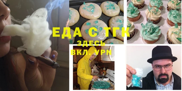 дурь Михайловск