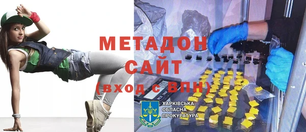 дурь Михайловск