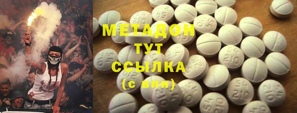 мдма Михайлов